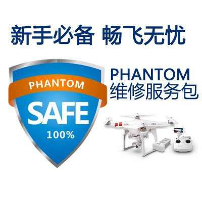 &#20048;&#40060;&#23448;&#26041;&#31471;&#32593;&#31449;&#30331;&#24405;&#20837;&#21475;&#45;&#20048;&#40060;&#108;&#101;&#121;&#117;&#40;&#20013;&#22269;&#41;