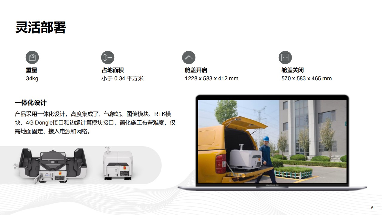 &#20048;&#40060;&#23448;&#26041;&#31471;&#32593;&#31449;&#30331;&#24405;&#20837;&#21475;&#45;&#20048;&#40060;&#108;&#101;&#121;&#117;&#40;&#20013;&#22269;&#41;