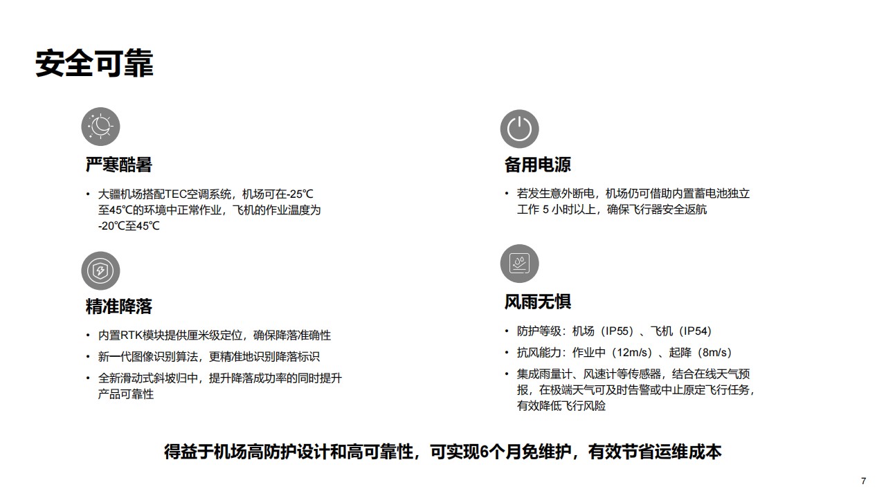 &#20048;&#40060;&#23448;&#26041;&#31471;&#32593;&#31449;&#30331;&#24405;&#20837;&#21475;&#45;&#20048;&#40060;&#108;&#101;&#121;&#117;&#40;&#20013;&#22269;&#41;