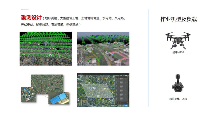 wps81.png 乐鱼官方端网站登录入口-乐鱼leyu(中国)