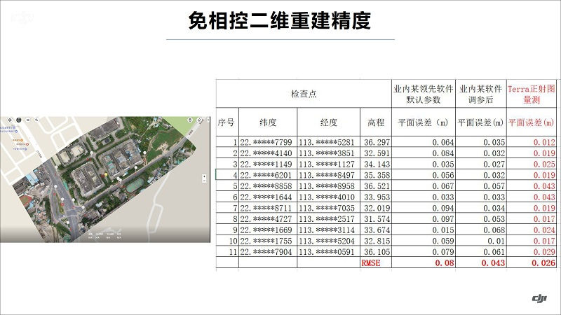 &#20048;&#40060;&#23448;&#26041;&#31471;&#32593;&#31449;&#30331;&#24405;&#20837;&#21475;&#45;&#20048;&#40060;&#108;&#101;&#121;&#117;&#40;&#20013;&#22269;&#41;