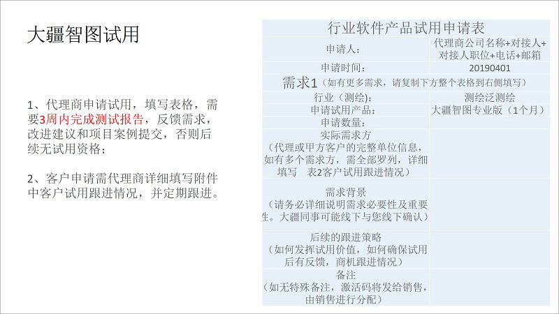 &#20048;&#40060;&#23448;&#26041;&#31471;&#32593;&#31449;&#30331;&#24405;&#20837;&#21475;&#45;&#20048;&#40060;&#108;&#101;&#121;&#117;&#40;&#20013;&#22269;&#41;