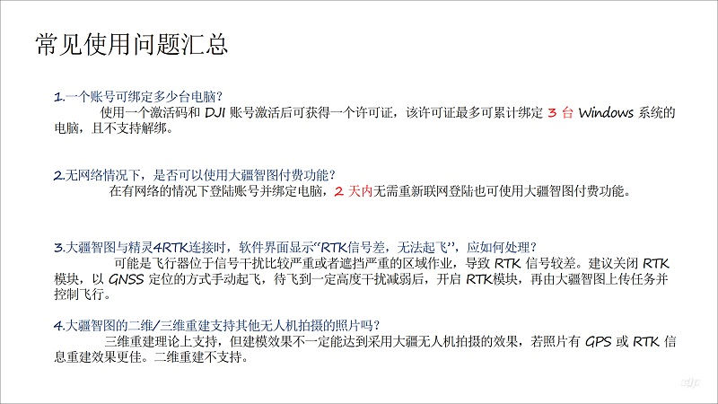&#20048;&#40060;&#23448;&#26041;&#31471;&#32593;&#31449;&#30331;&#24405;&#20837;&#21475;&#45;&#20048;&#40060;&#108;&#101;&#121;&#117;&#40;&#20013;&#22269;&#41;