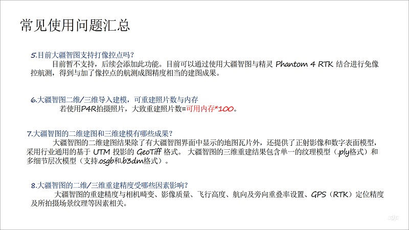 &#20048;&#40060;&#23448;&#26041;&#31471;&#32593;&#31449;&#30331;&#24405;&#20837;&#21475;&#45;&#20048;&#40060;&#108;&#101;&#121;&#117;&#40;&#20013;&#22269;&#41;